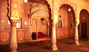 Anup Mahal