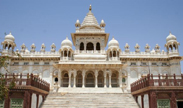 Jaswant Thada