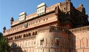 Taragarh Fort
